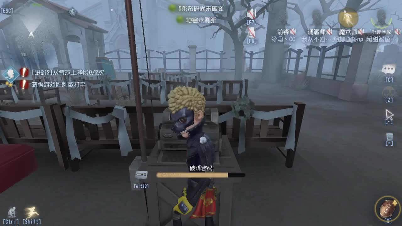 今天也是努力的一天 第1段
