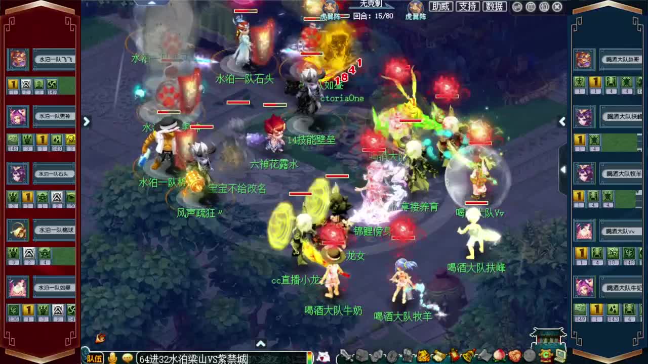 接估价熔炼配号，175效率日常 第1段