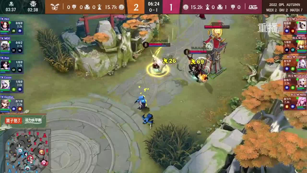 2022OPL秋季赛 第1段