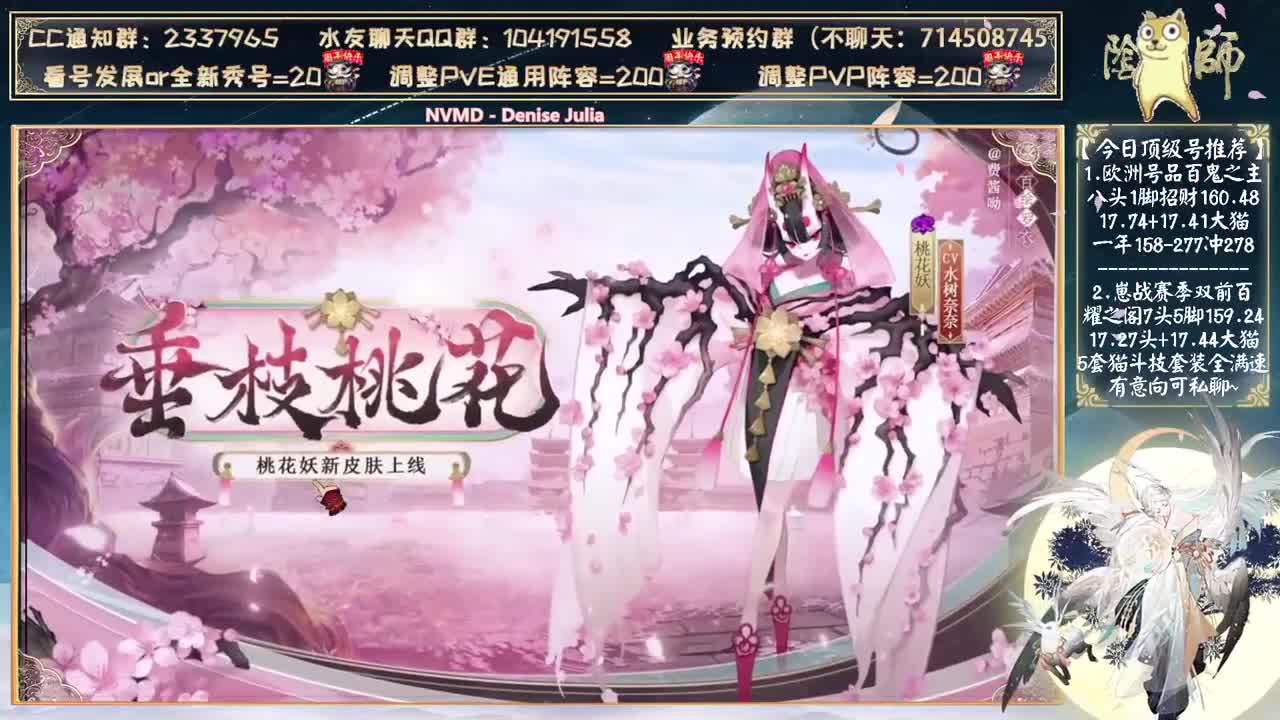 周末快乐！ 第1段