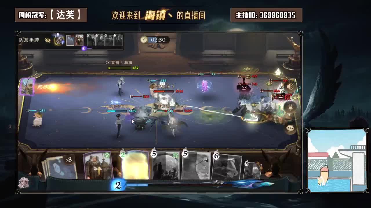 小小巫师有啥烦恼 第1段