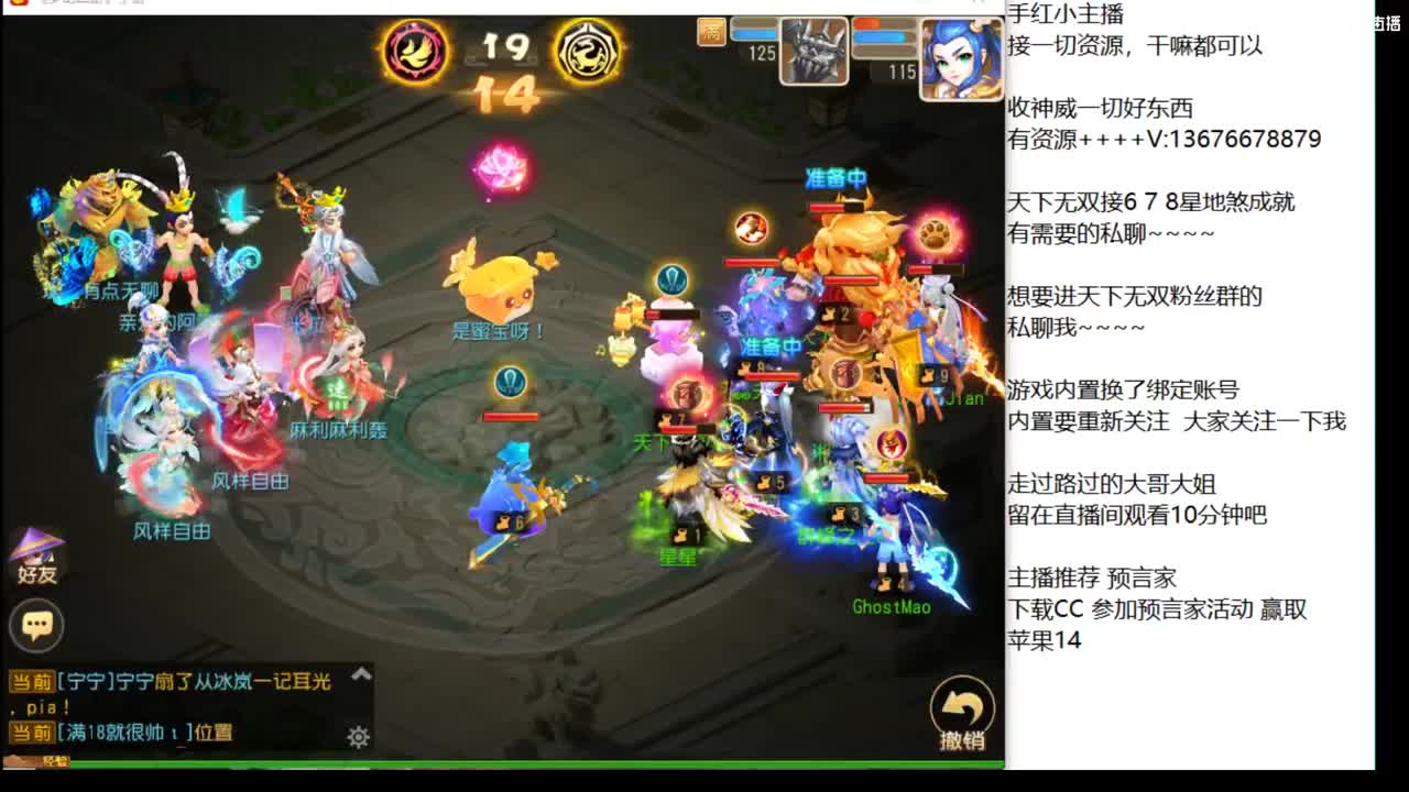 上班了。 第1段