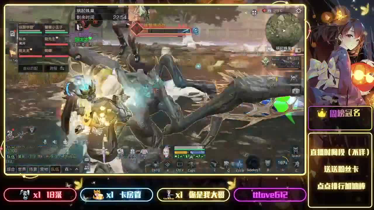接IOS、安卓 第1段