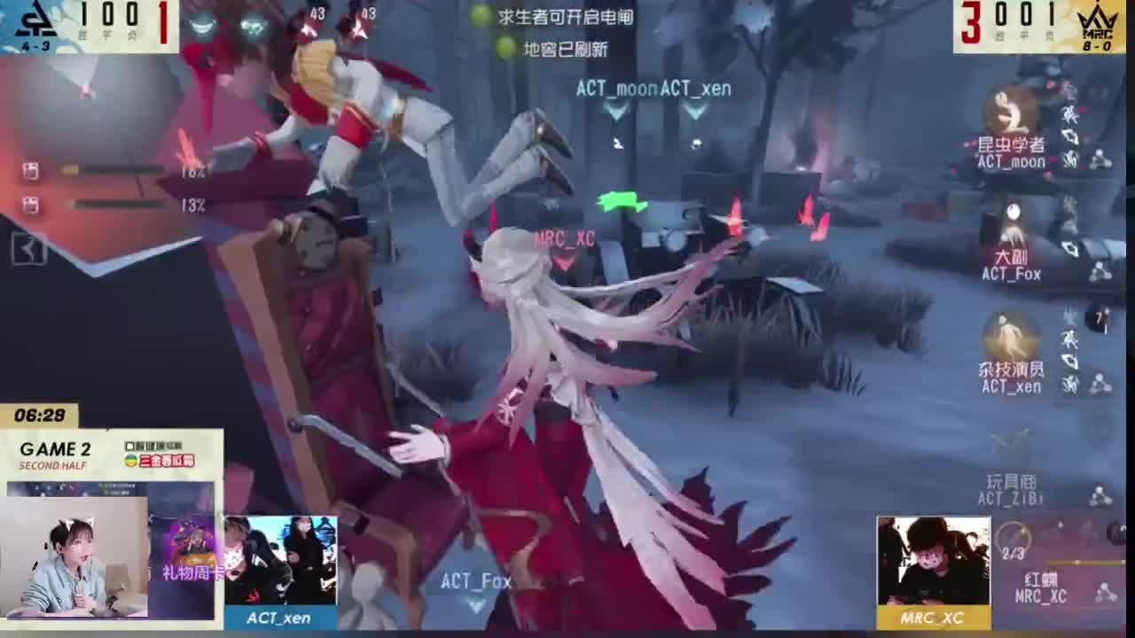 弟弟们首播！速来！