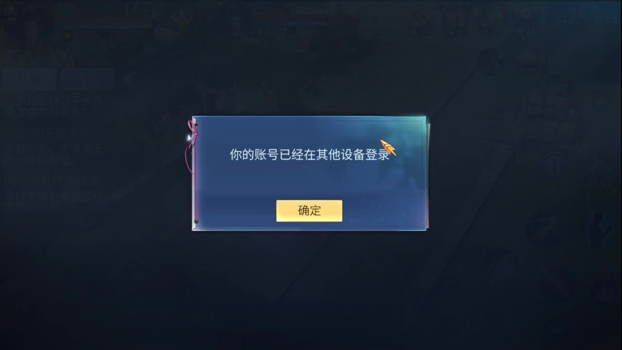 佳话连篇1105 第1段