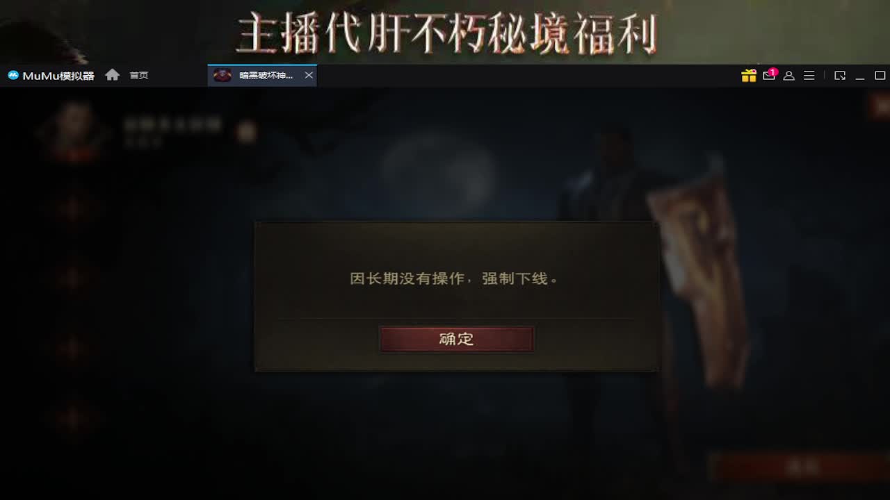 欢迎