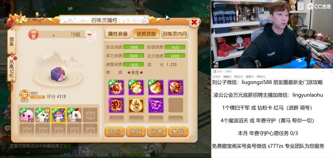 免费接所有资源 11月冲冲冲