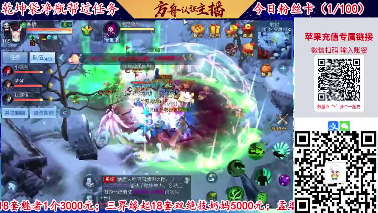 接强化补缀~开性格洗宝宝