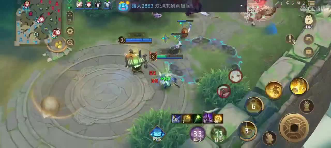 妖魔鬼怪快离开