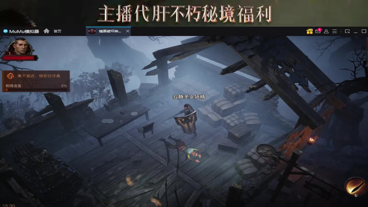 欢迎