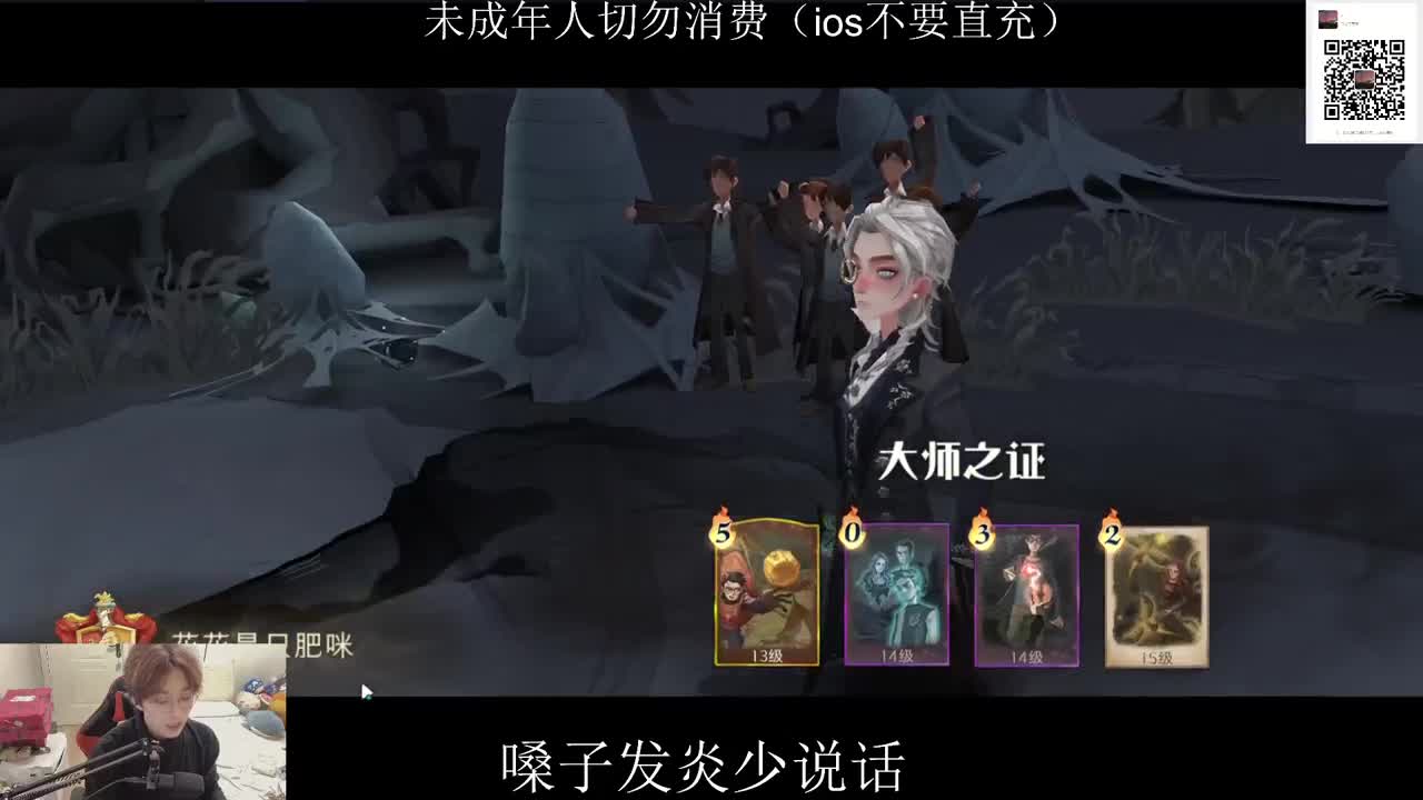 自己最好