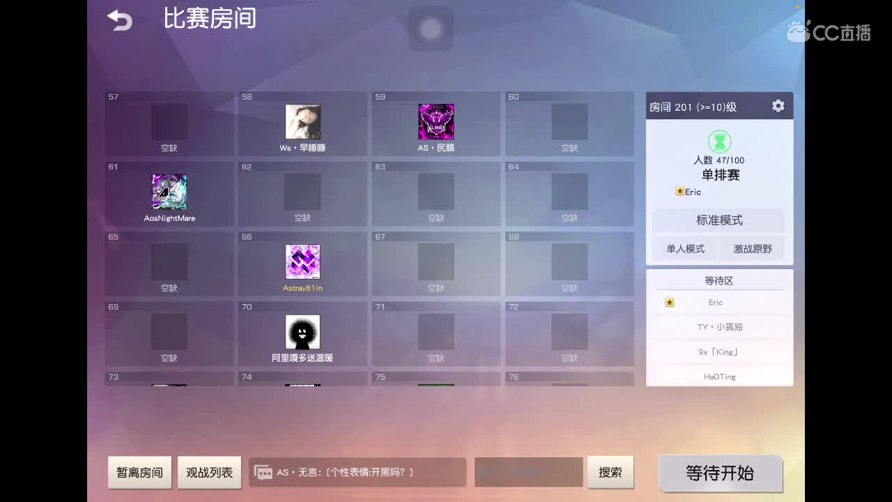 乖<3
