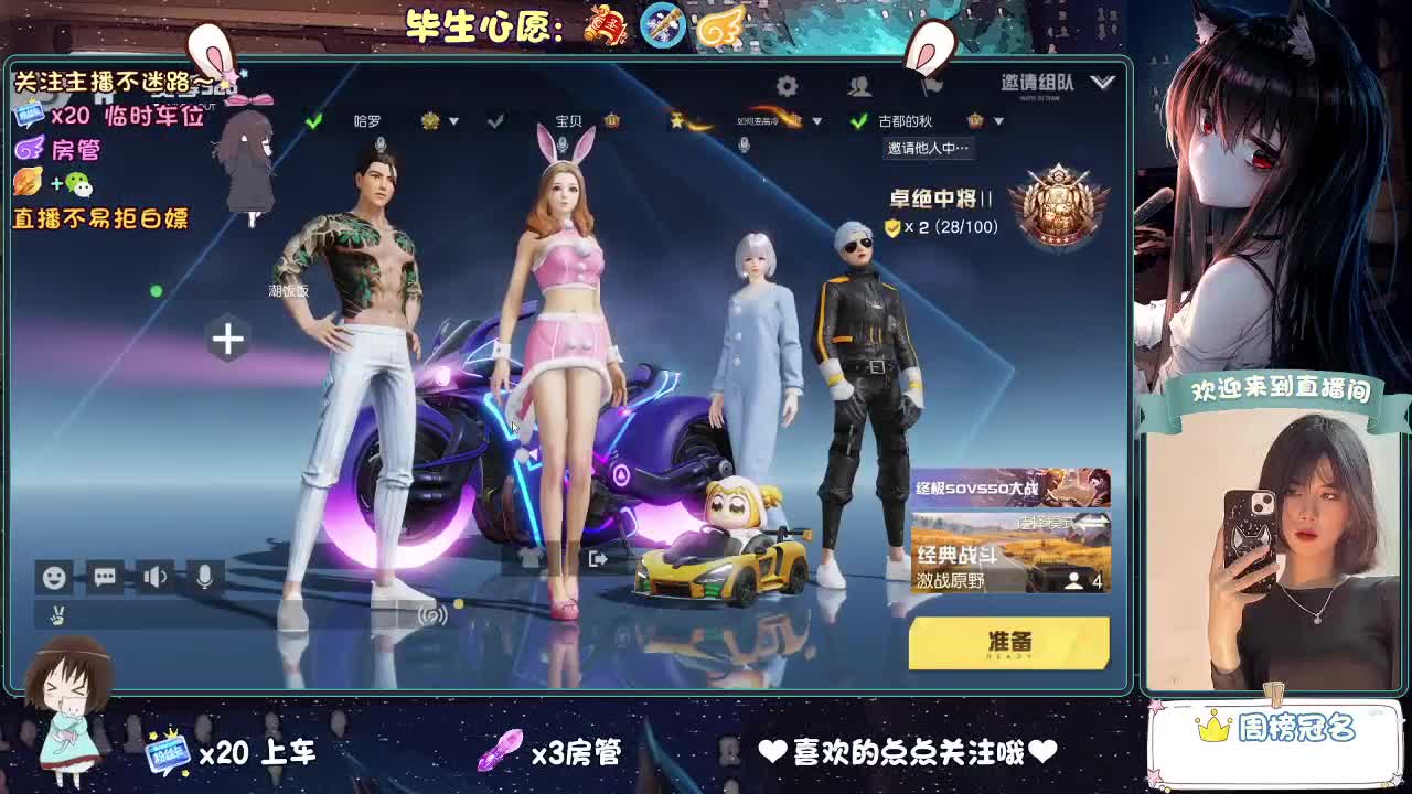 没有人不辛苦，只是有人不喊疼。 第1段