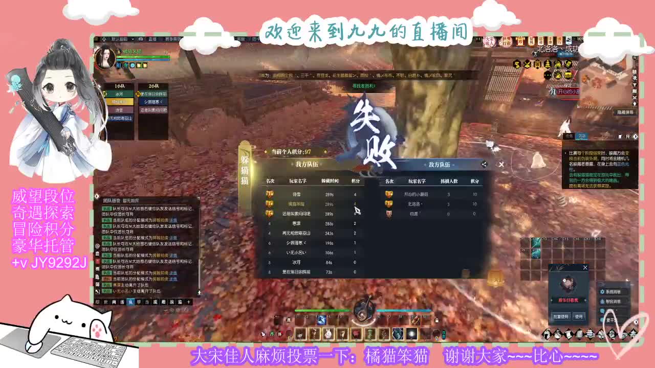 别翻了~就我了~ 第1段