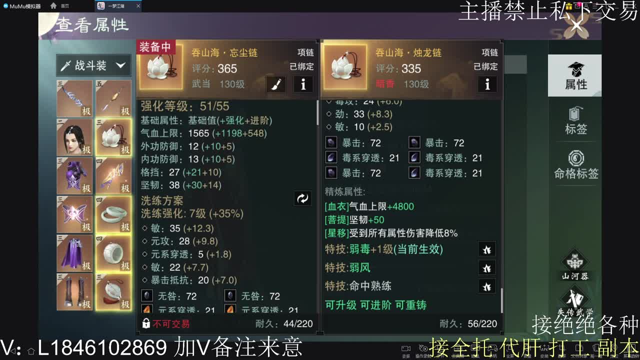 快到碗里来体验
