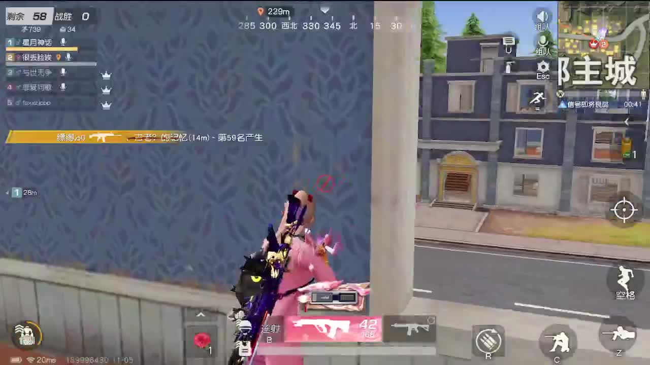 有