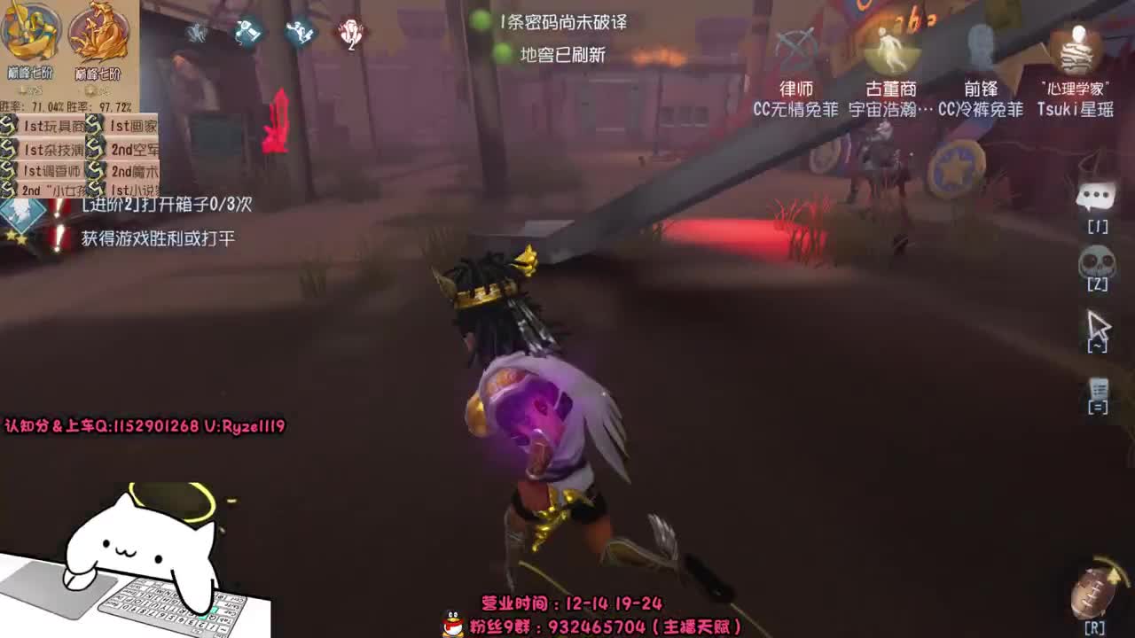 深夜全能监管教学~ 第1段