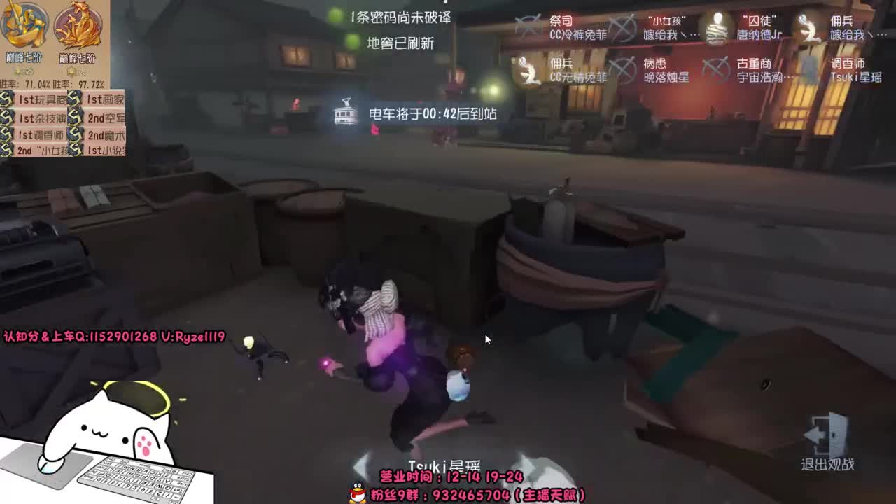 深夜全能监管教学~ 第2段