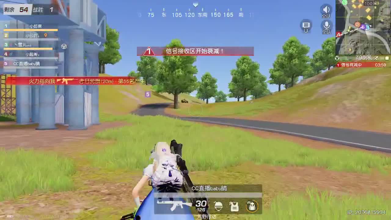 小包娱乐