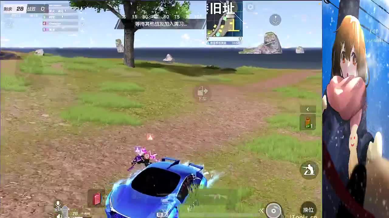 祝❤林颜生日快乐 第1段