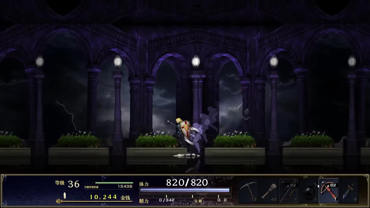 【肯尼】哇 有高手呀！ 第2段