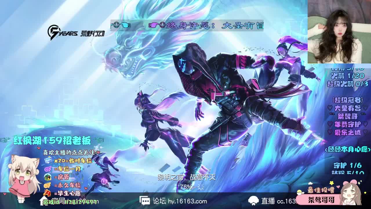关关难过 关关过 第1段