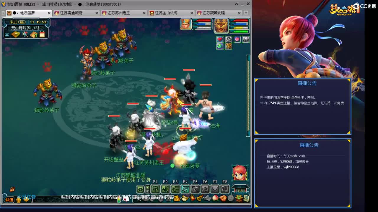 学习学习！ 第1段