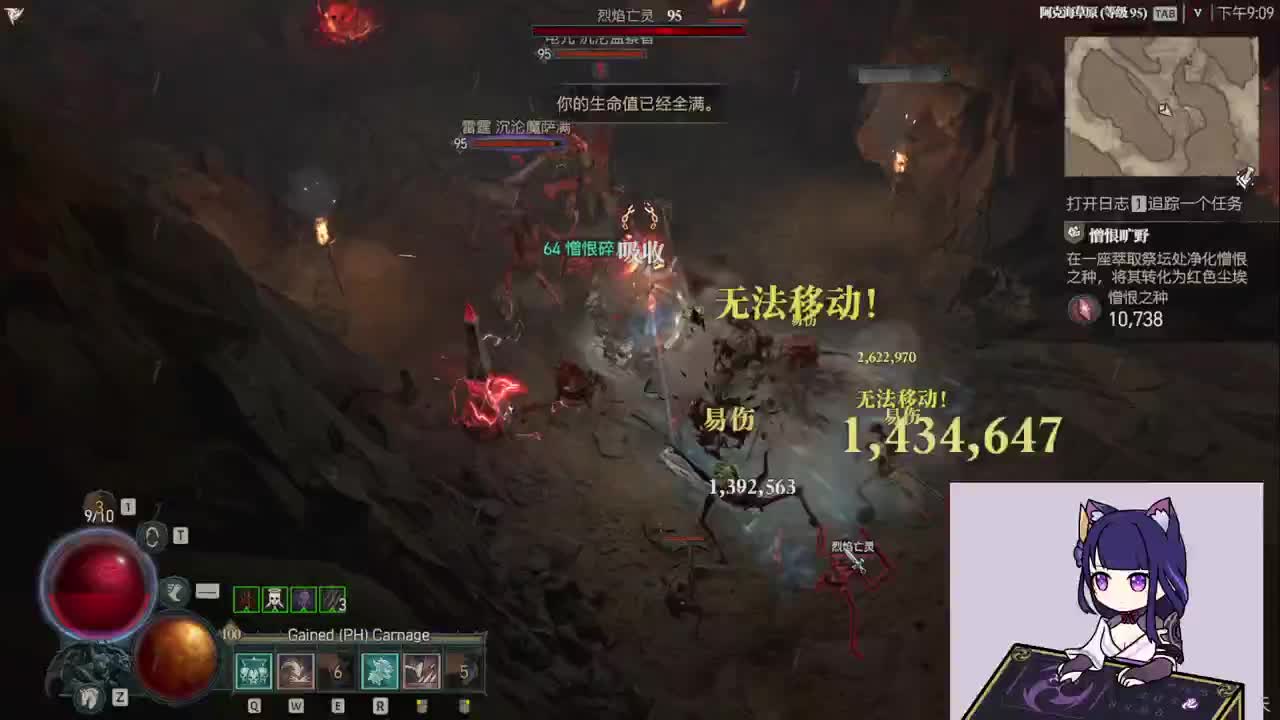 玩会儿锤子，要帮忙冲层直接说~ 第1段