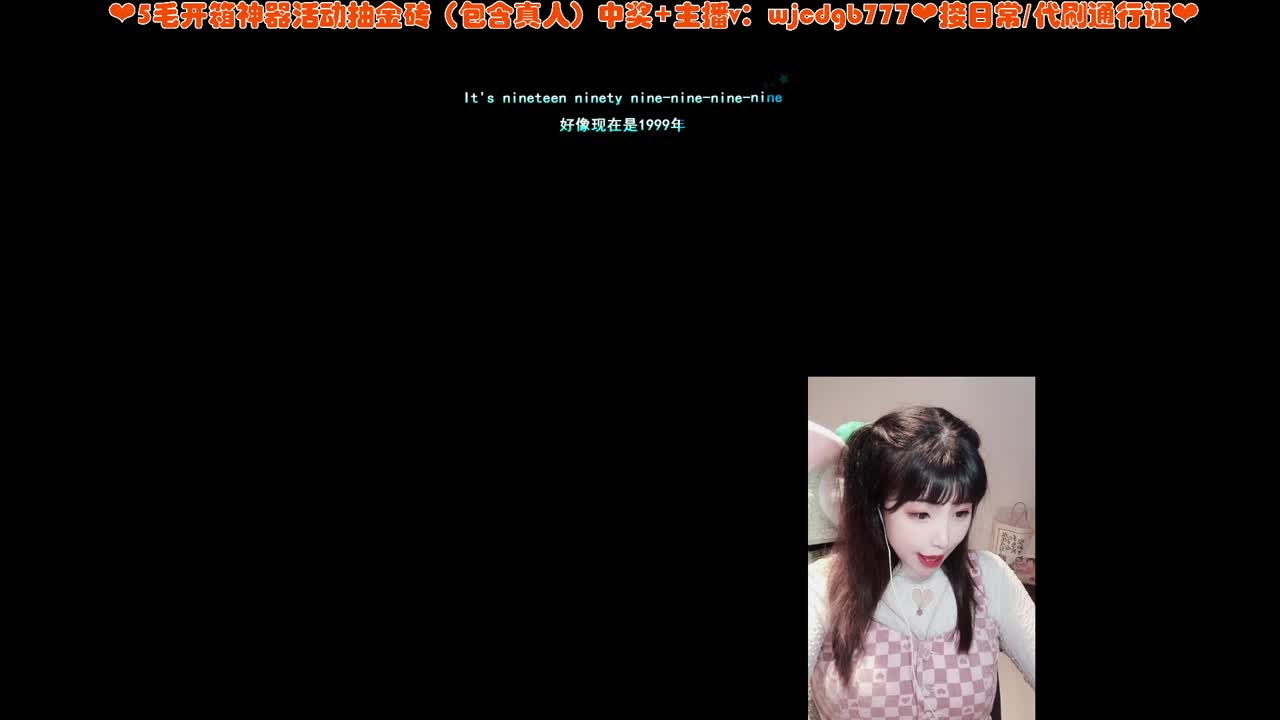 各种任务托管代肝接~