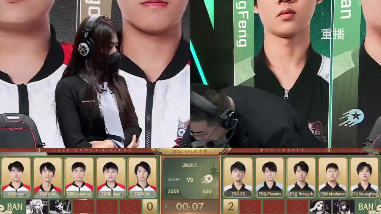 2022OPL秋季赛 第1段