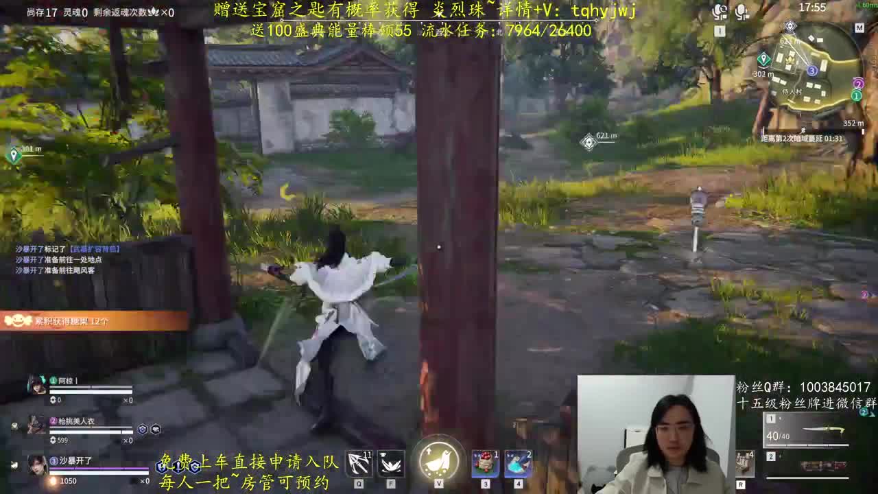 5毛抽金砖~ 第1段