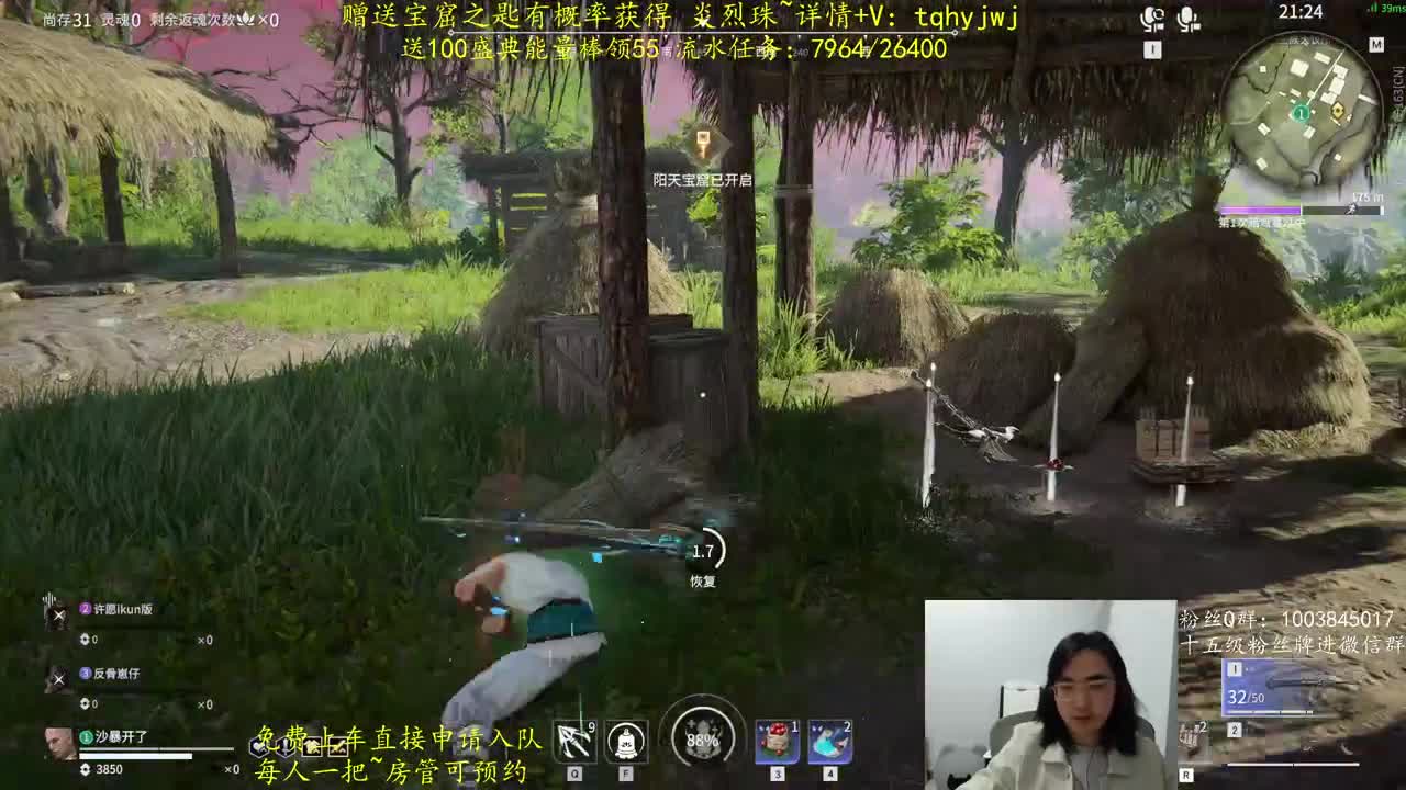 5毛抽金砖~ 第2段