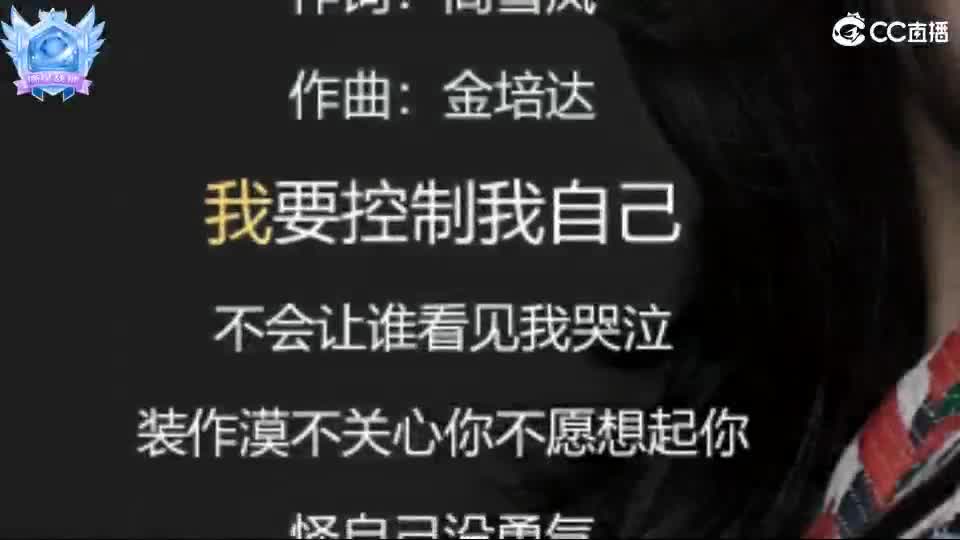 心之所向，便是阳光，无所畏惧，便是远方 第3段