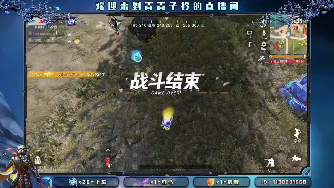 最长久的关系 以心换心。 第1段