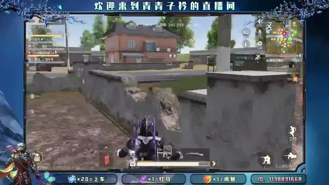 最长久的关系 以心换心。 第2段