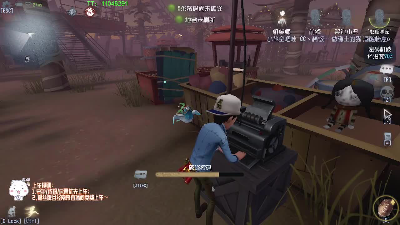 努力拿下这一把~