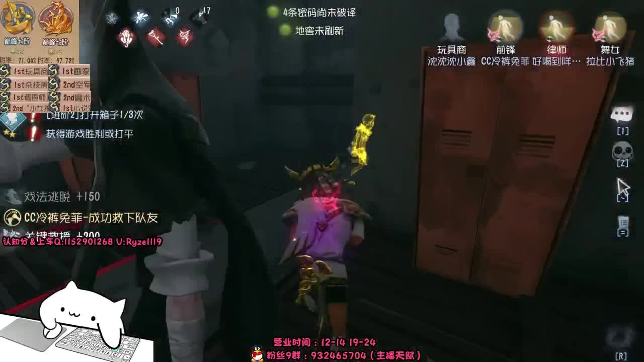 奔四大叔在线带粉 第2段
