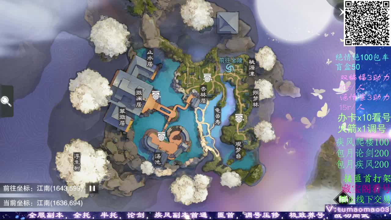 托管dd疾风dd！！ 第1段
