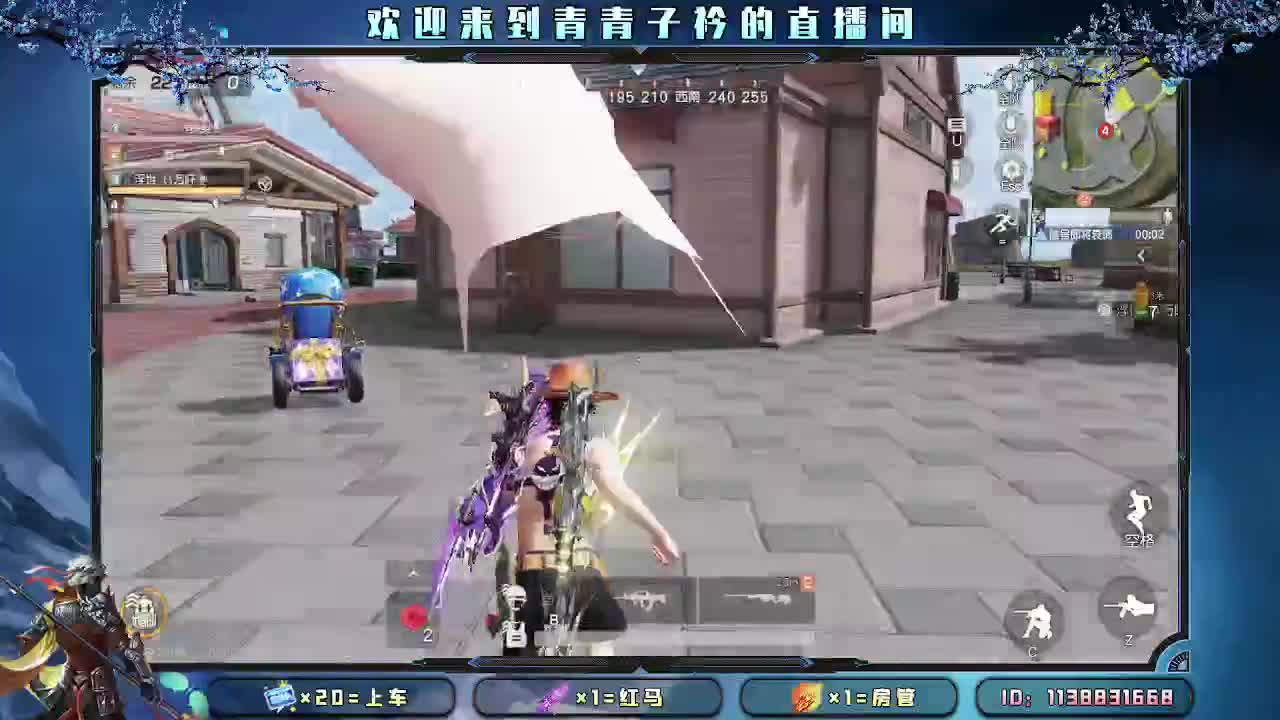 最长久的关系 以心换心。