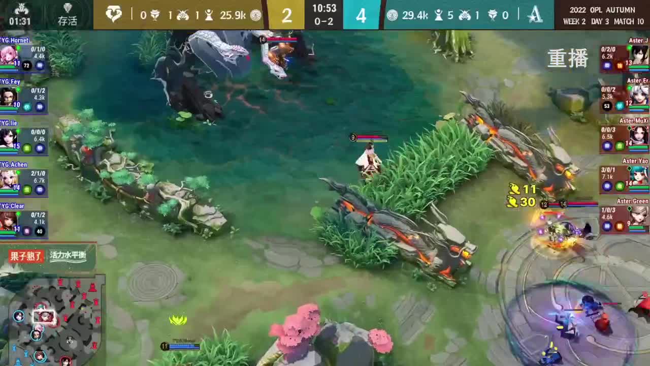 2022OPL秋季赛 第1段