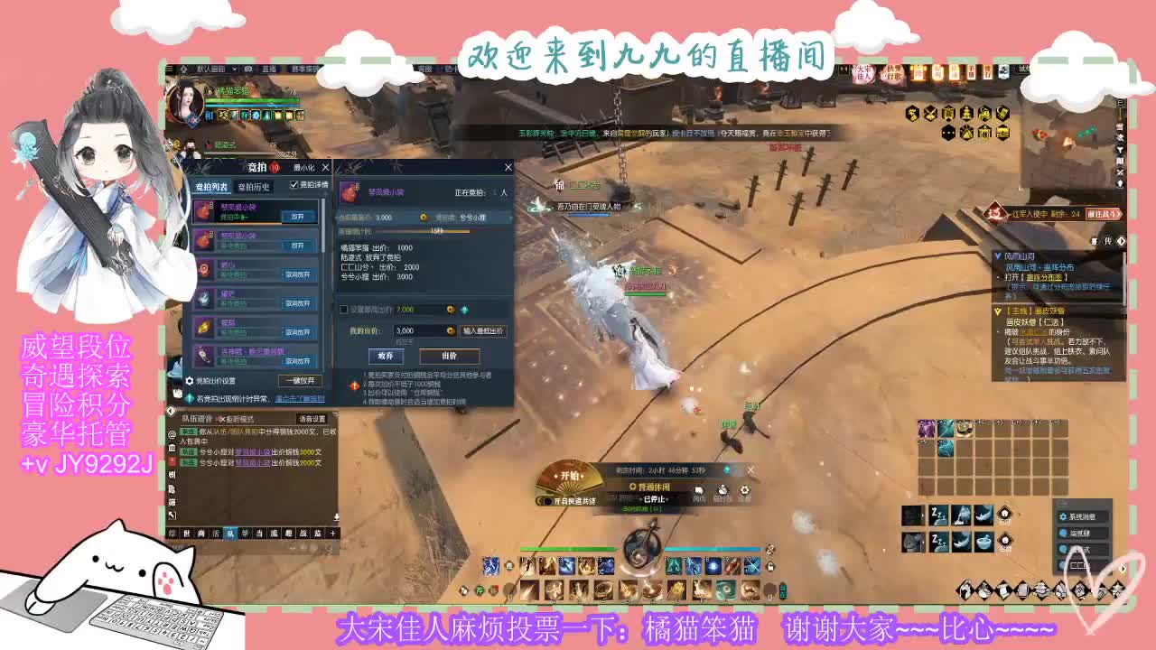 别翻了~就我了~