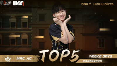 【2022IVL】秋季赛常规赛 W2D3 TOP5