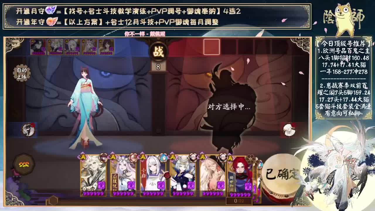 周末快乐！ 第1段