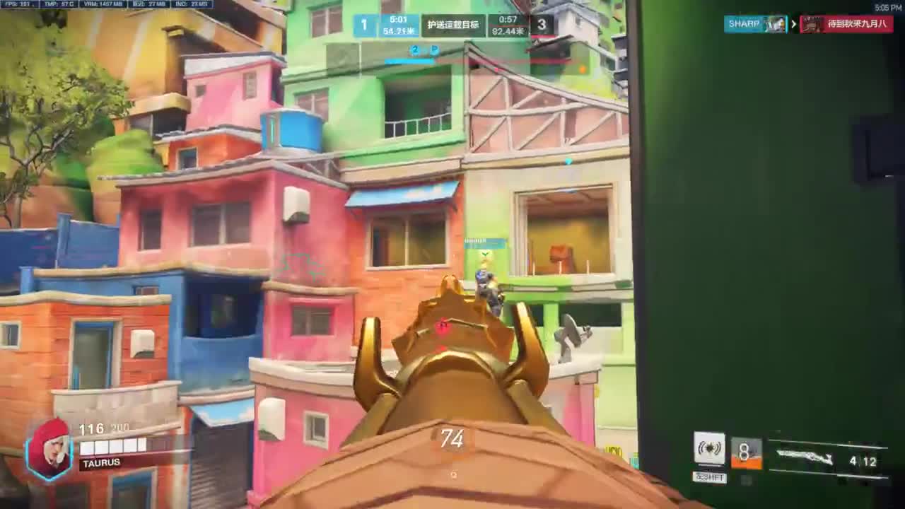 等风也等你 第1段