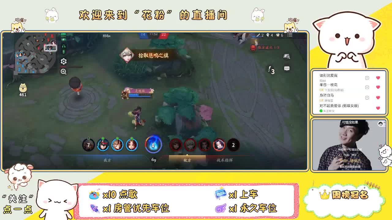 啊啊啊啊