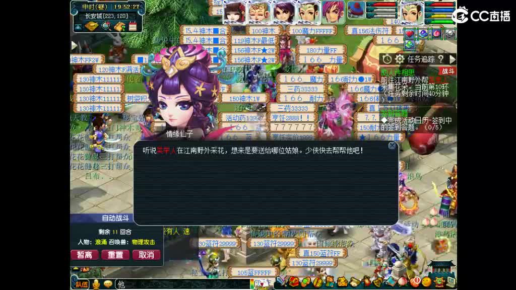 又是元气满满的一天！！