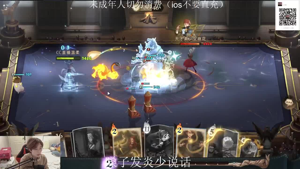 自己最好