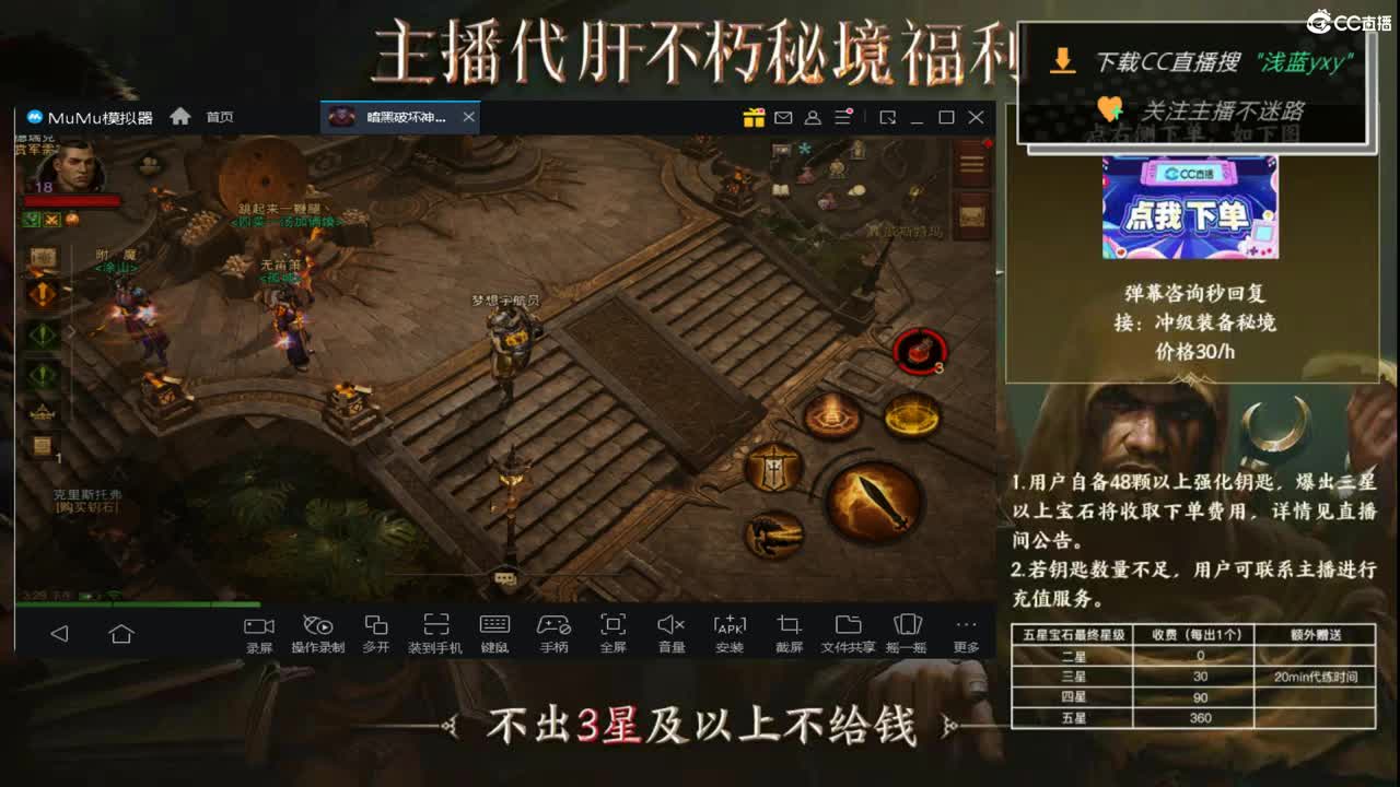 159四固一法 第1段