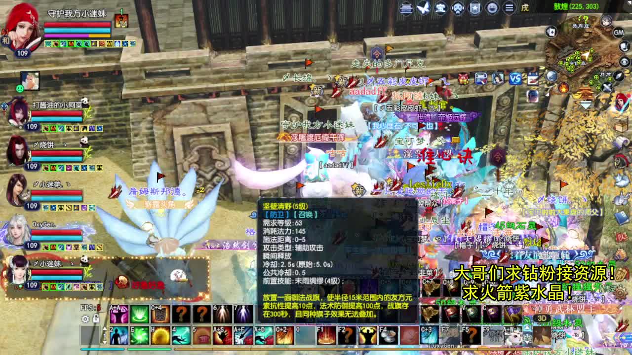 别翻了~就我了~