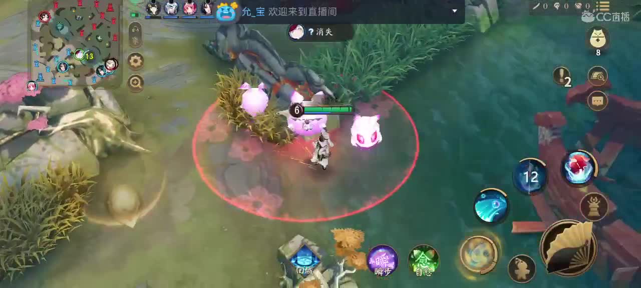 妖魔鬼怪快离开